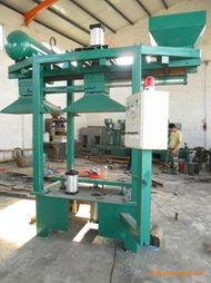枣强县京工模具制造厂 铸造设备产品列表